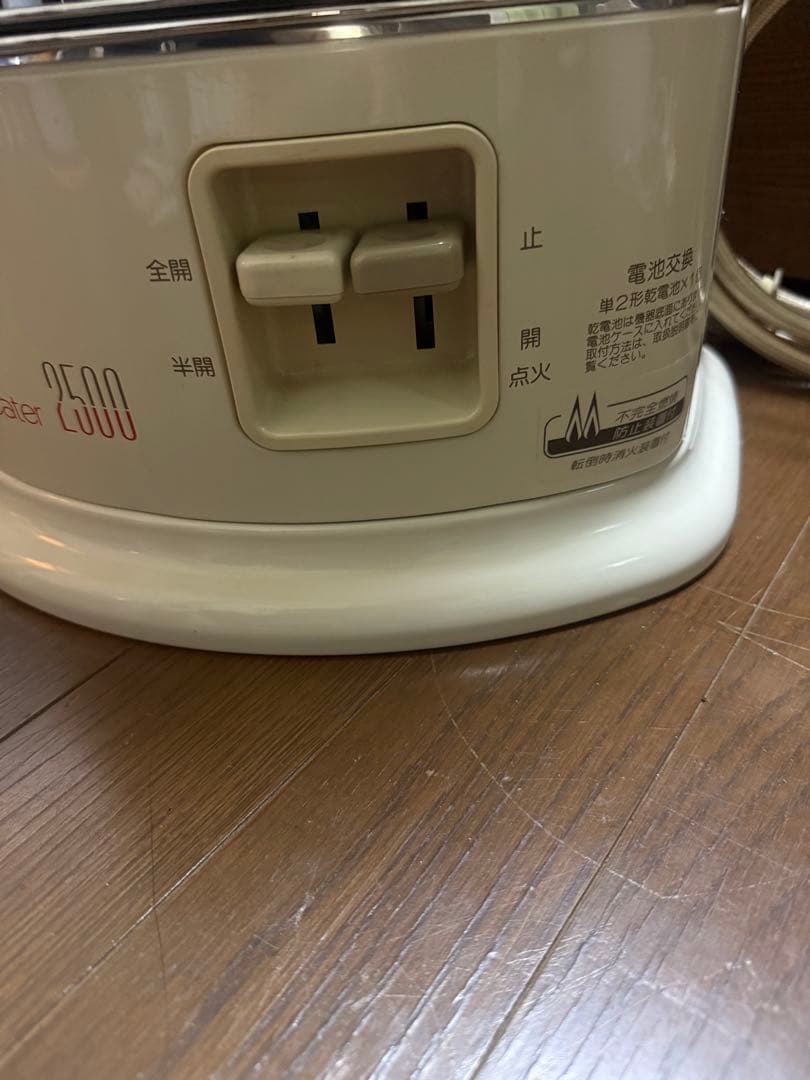 リンナイ 都市ガス 即暖性 赤外線ストーブ R-652PMSⅢ