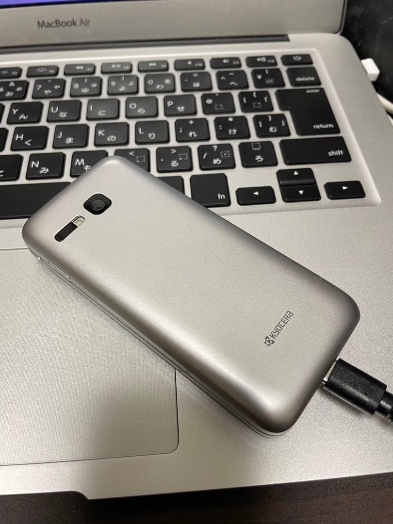 京セラKYOCERAディグノDIGNOケータイ3折りたたみ式 携帯電話 シルバー