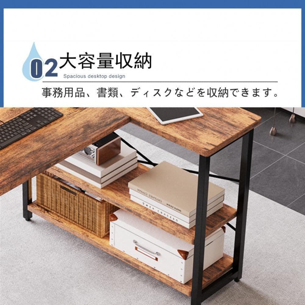 【M3008-111-69】パソコンデスク　L字型　副105cm