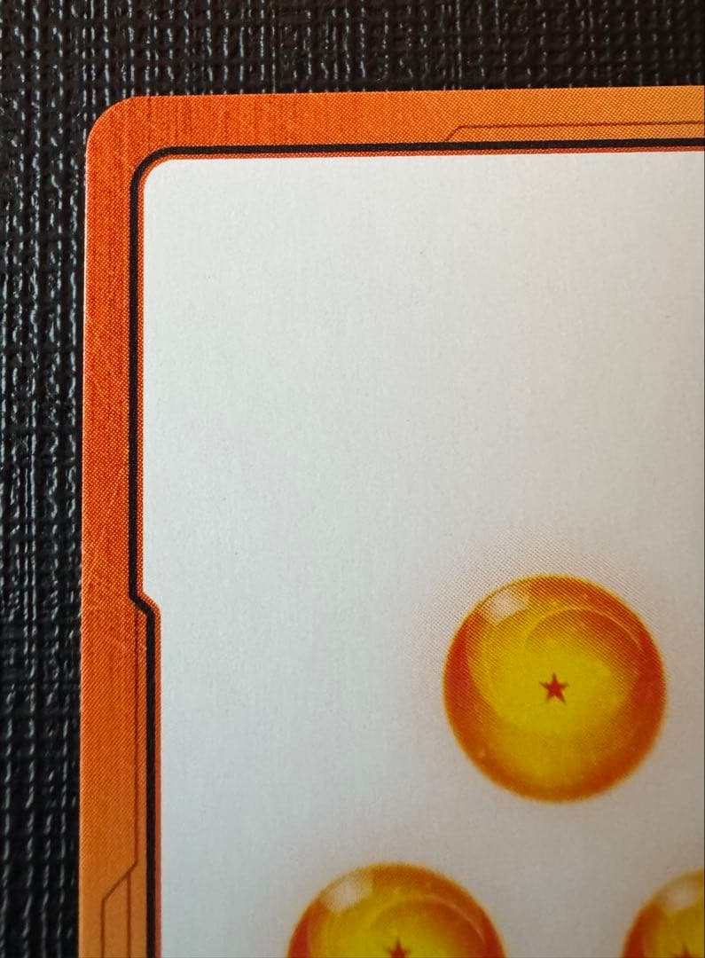 ドラゴンボール チャンピオンシップ エナジーマーカー ブロリー