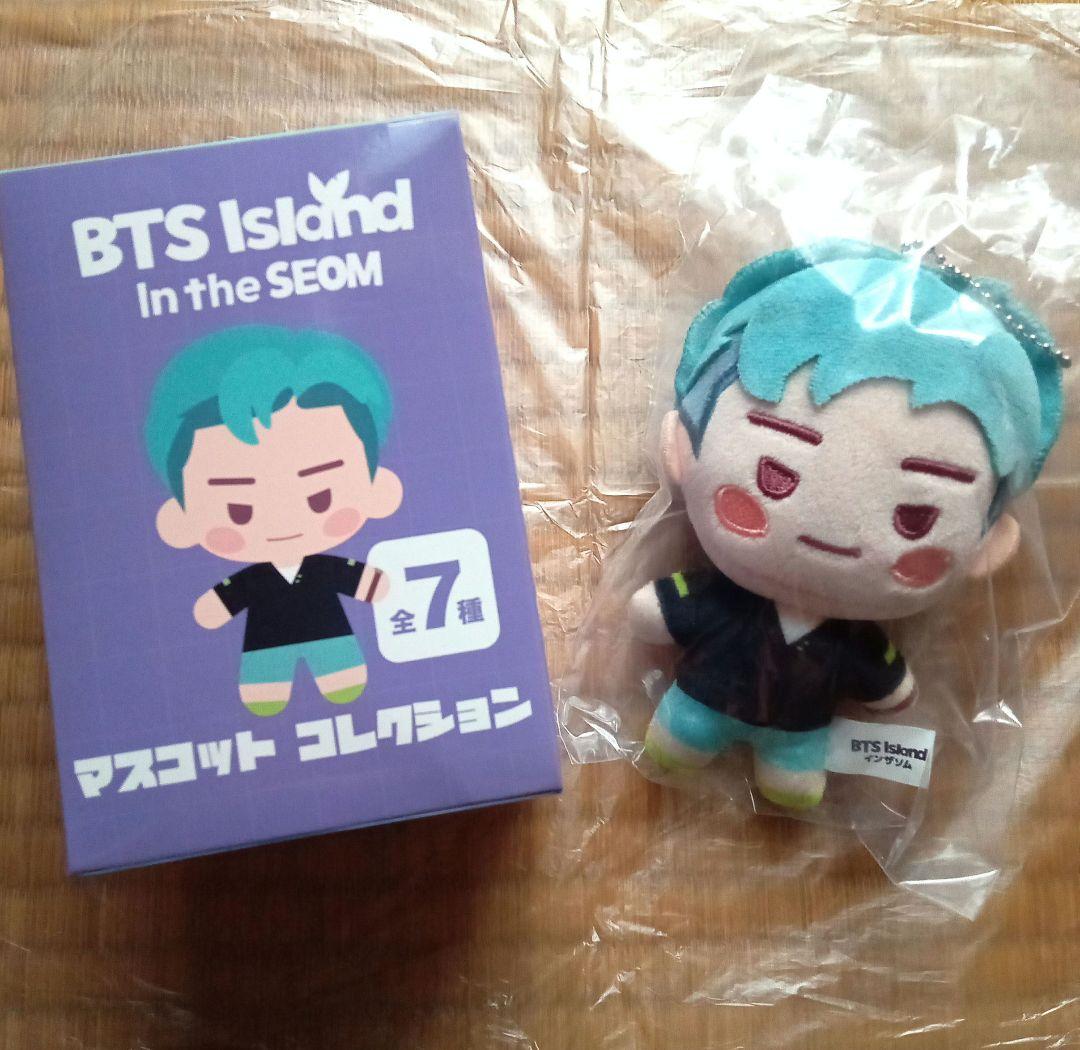 しまむら　BTS インザソム　マスコット