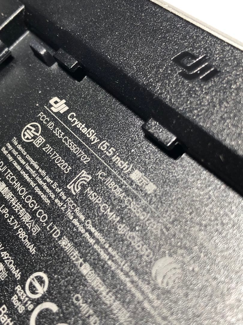 DJI Crystalsky5.5 モニター