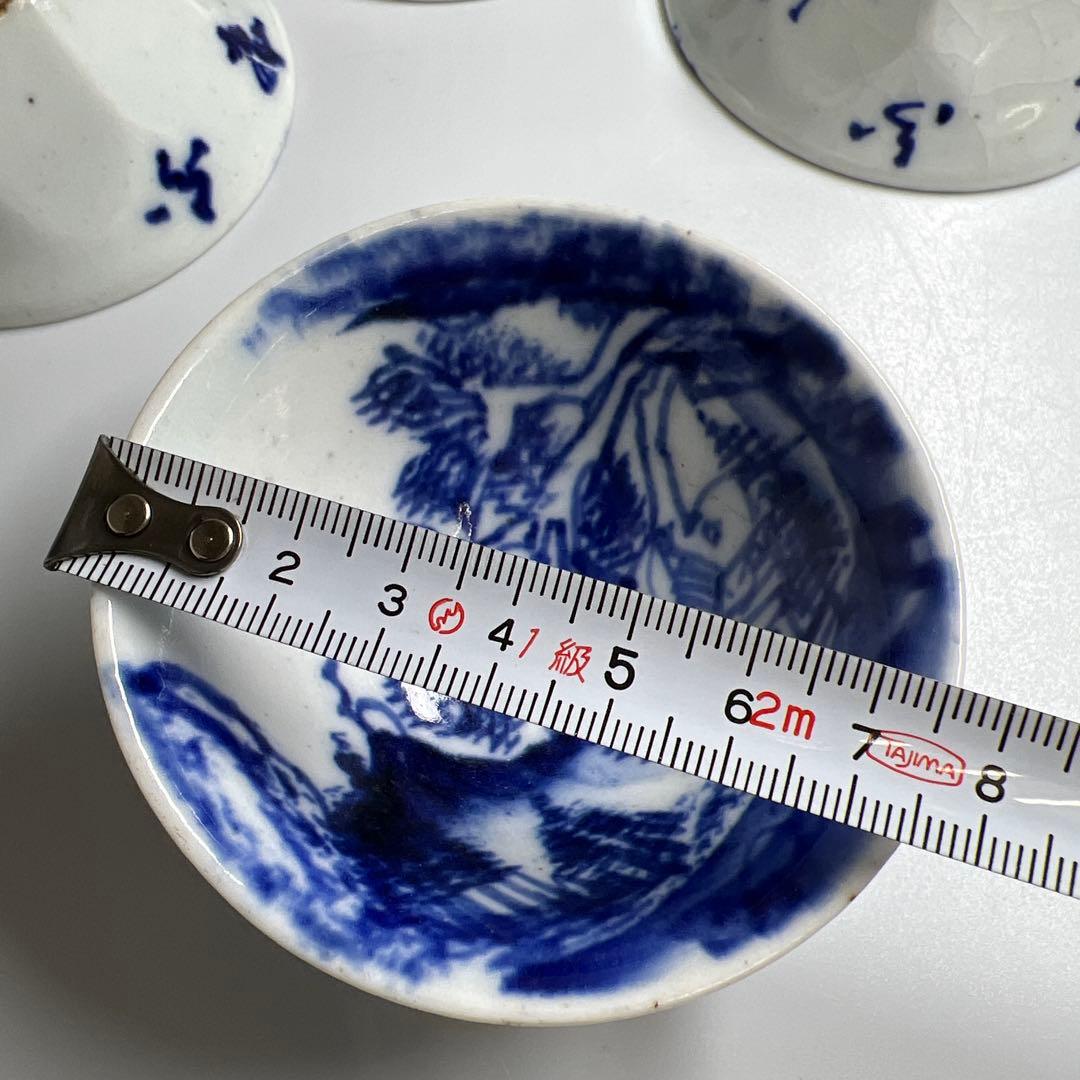 京焼　在銘　極上手　染付煎茶碗4客　口径約7.7㎝　東Y8-0109☆2F