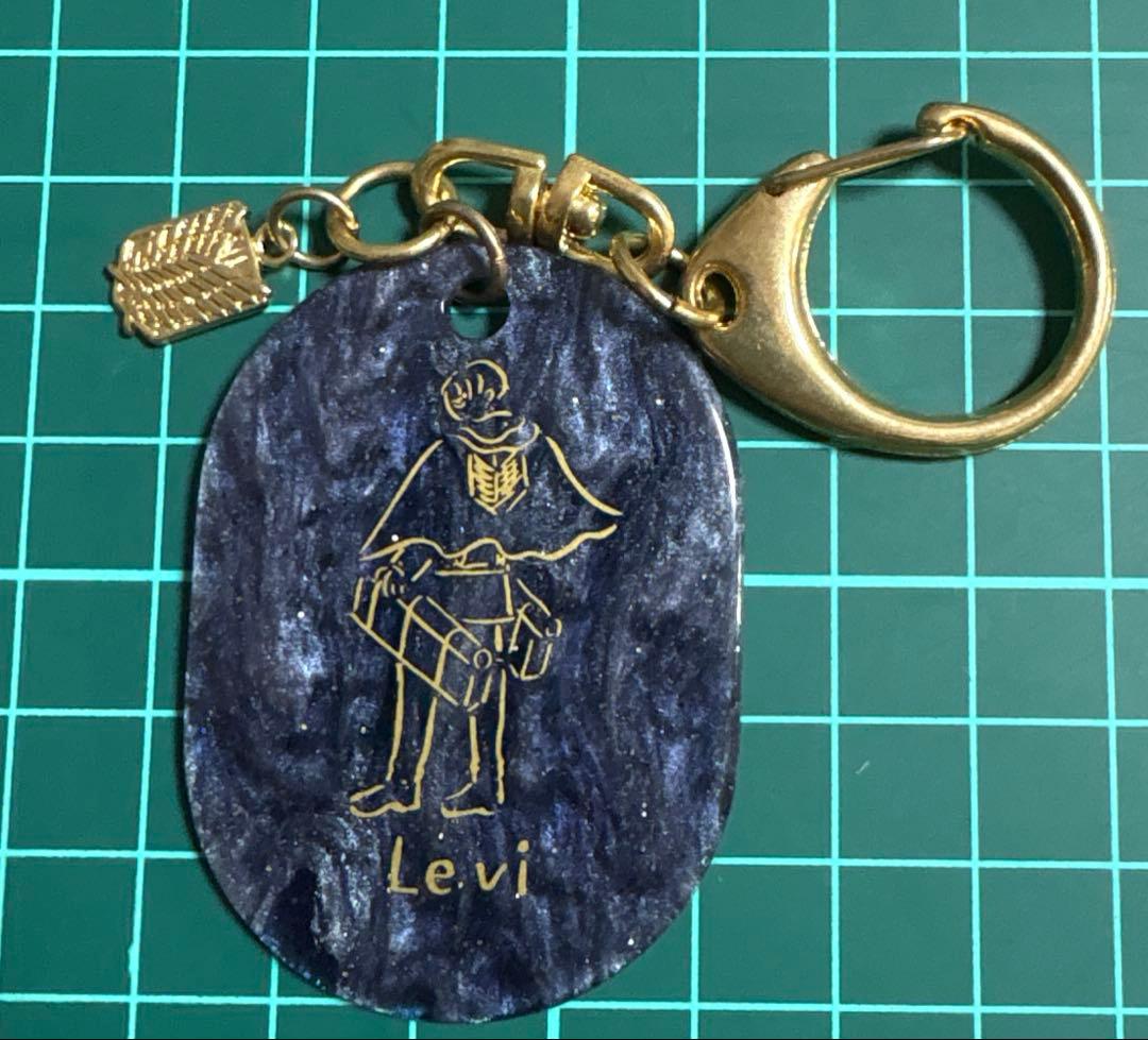 進撃の巨人 鬼頭祈 コラボ キーホルダー リヴァイ