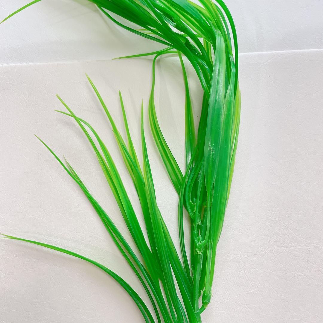 人工水族館植物1個 水草 水槽の飾り人工 プラスチック グリーン