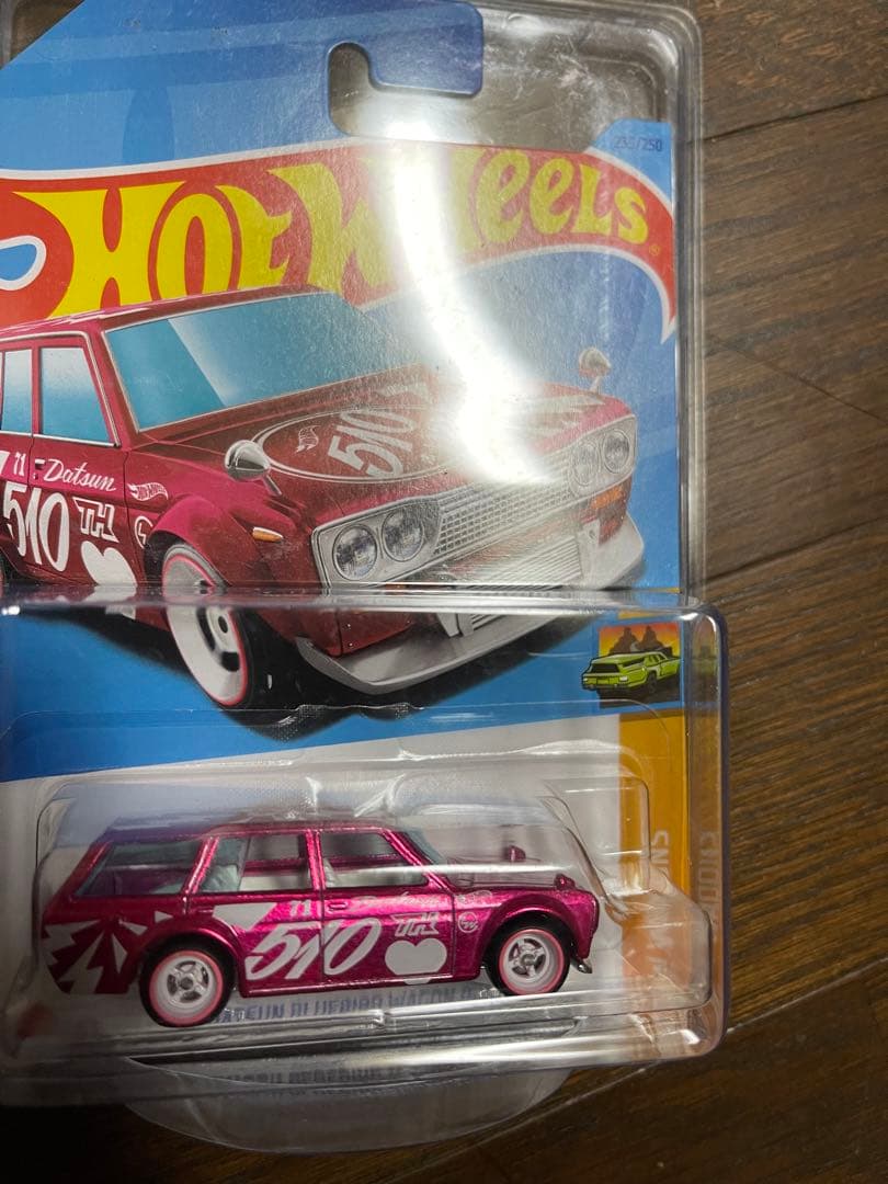 【激アツ】ホットウィール　スーパートレジャーハント ダットサン510 ワゴン