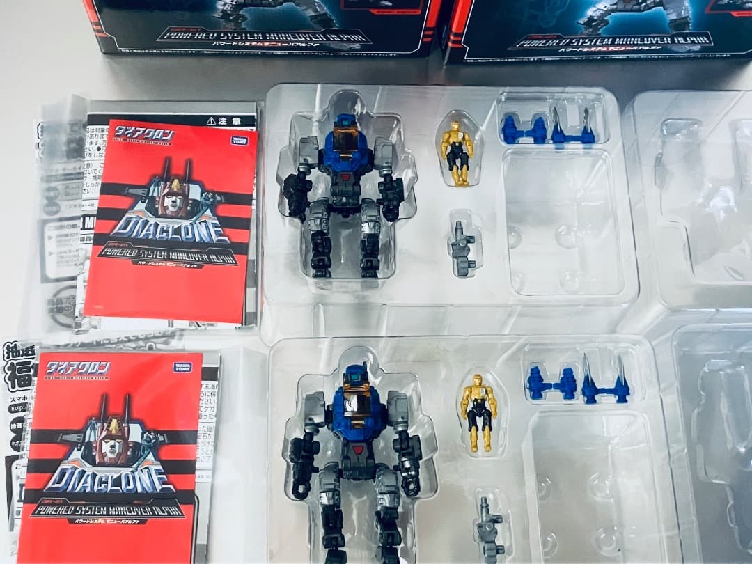 ダイアクロン DA-21 パワードシステム　マニューバアルファ　欠品あり