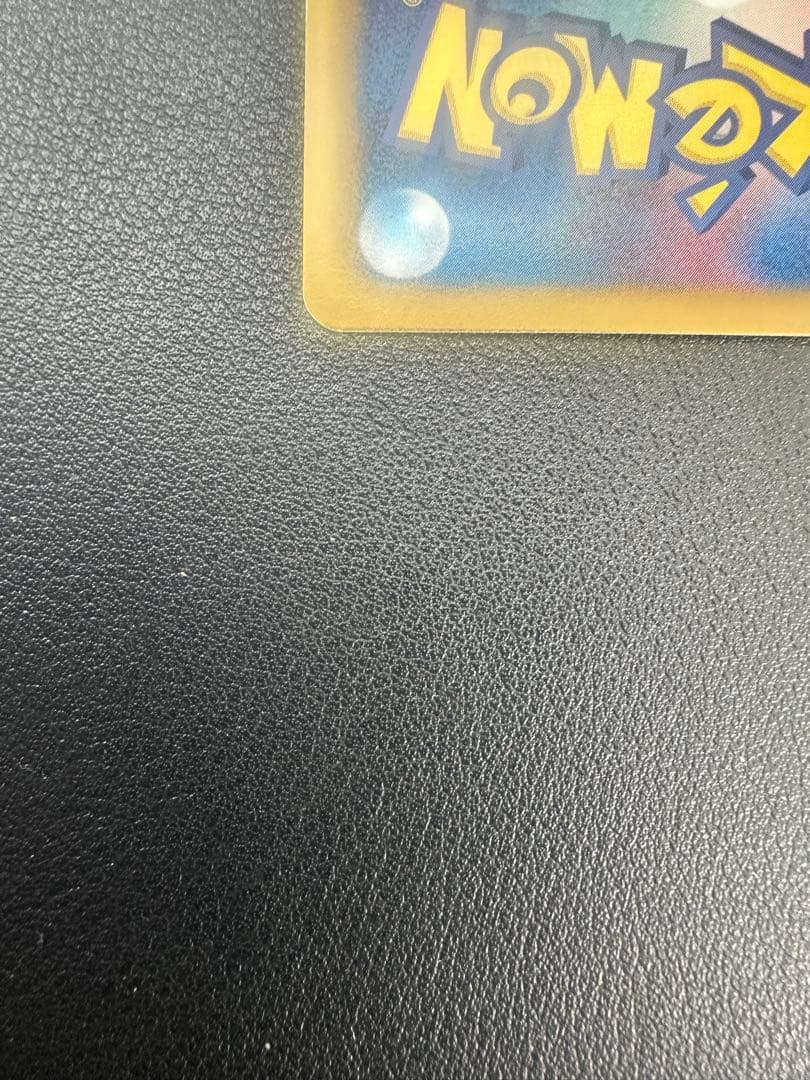 ミュウEX シャイニーコレクション　美品