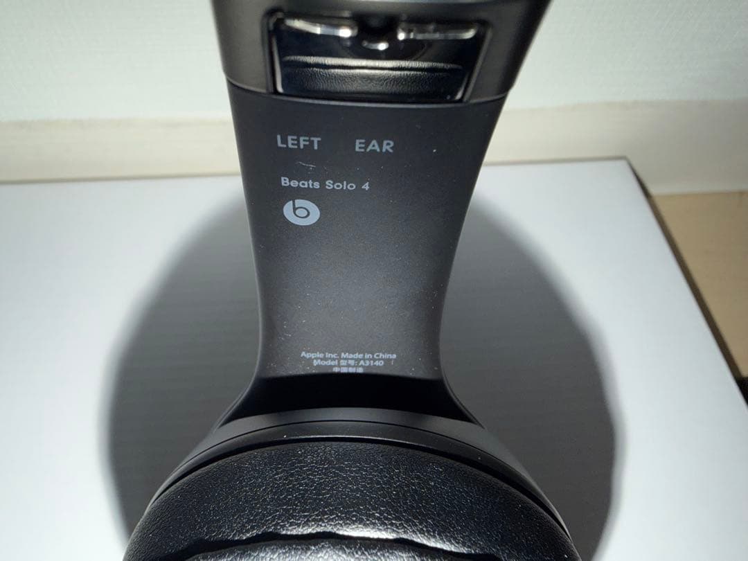 ゆ*た様 Beats Solo 4