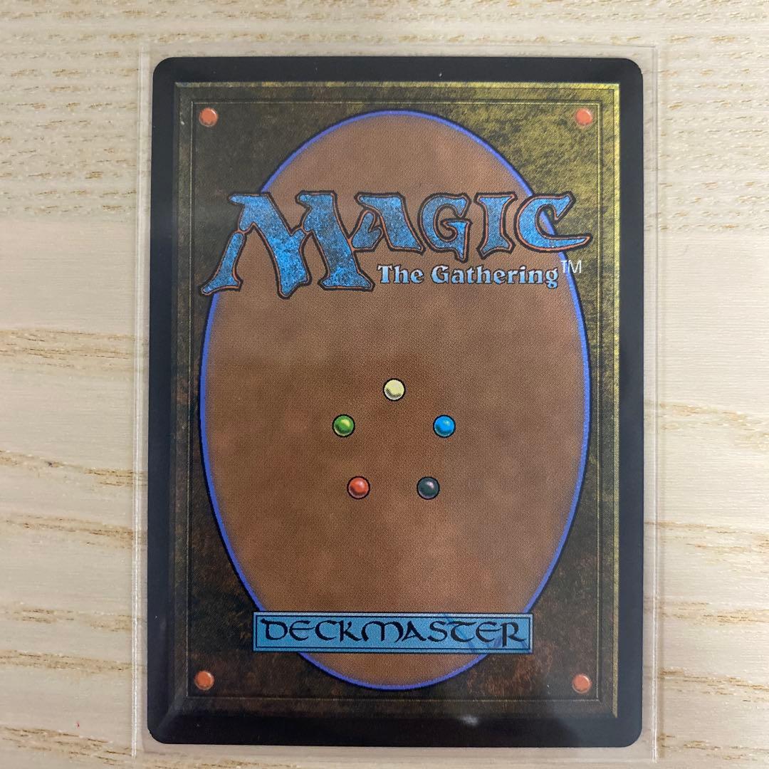 美品　迷える黒魔道士、ビビ　ボーダーレス　 0321 JP