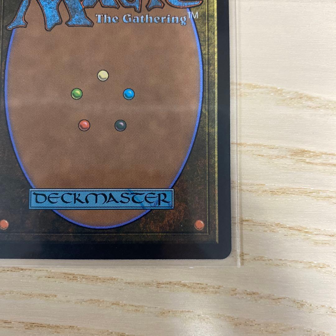 美品　迷える黒魔道士、ビビ　ボーダーレス　 0321 JP