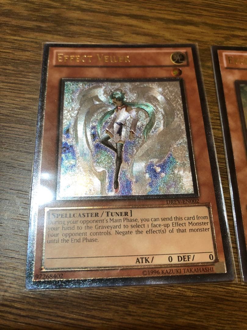 遊戯王　エフェクトヴェーラー　レリーフ　英語　版　3枚セット