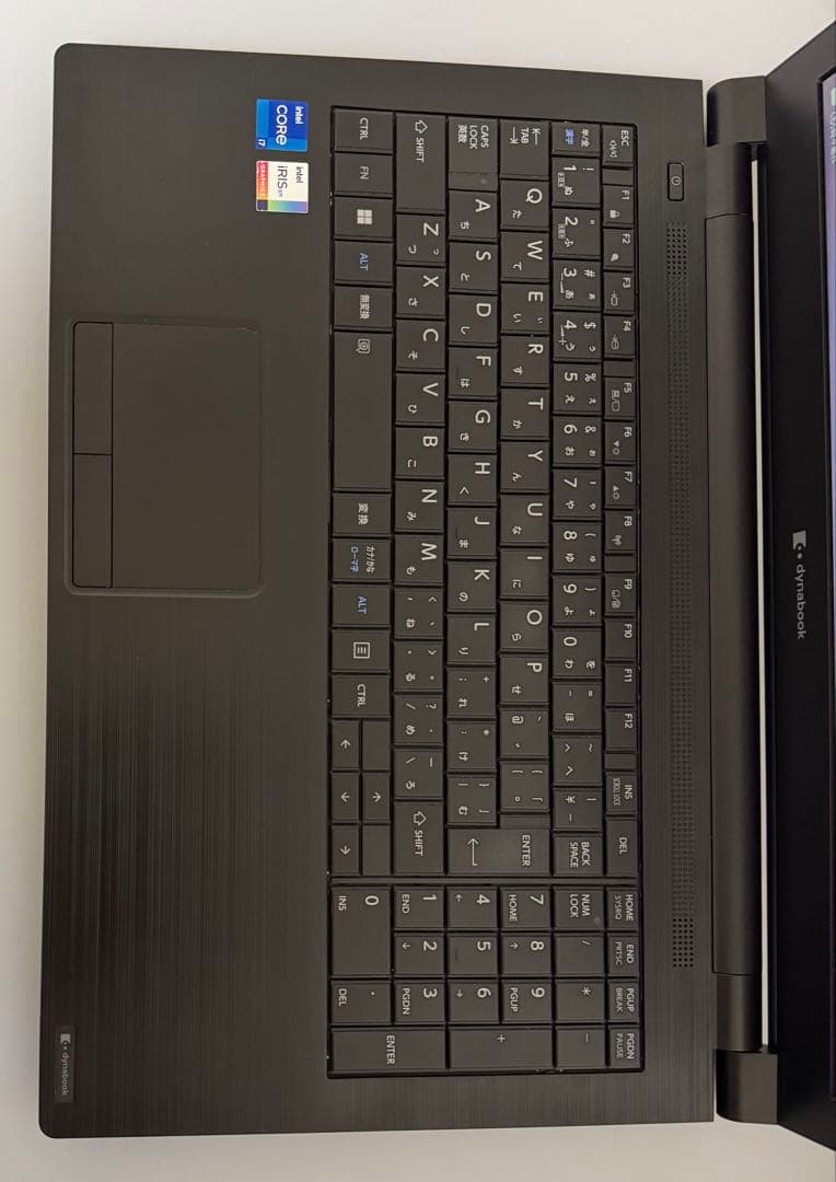 【ハイスペック】東芝 B65/HU i7 16GB 512GB DVD オフィス