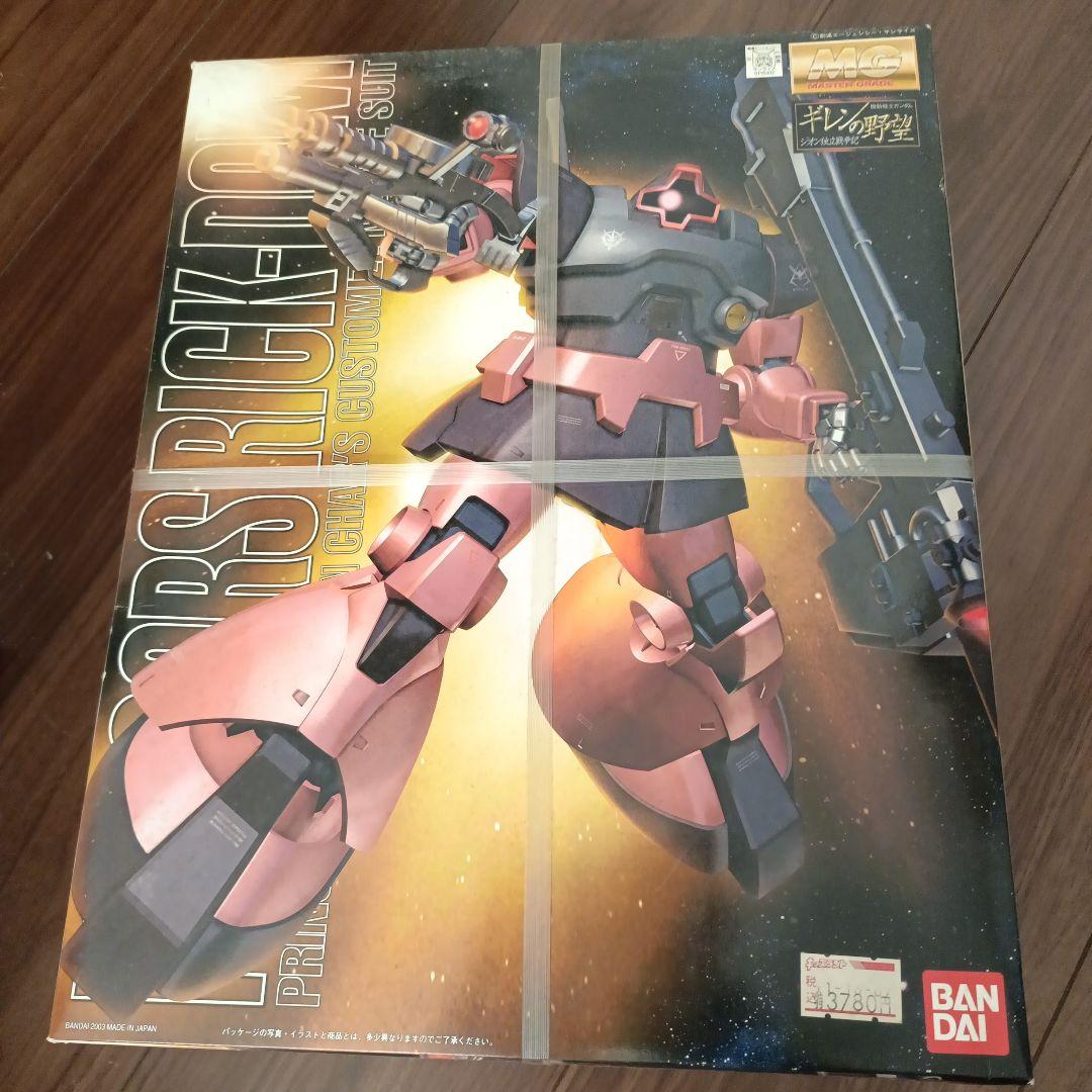 BANDAI MG ガンプラキット 2点セット「保存状態が悪い為ジャンク扱い」