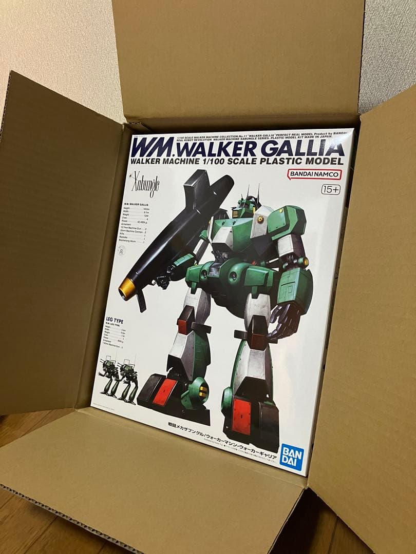 未組立 R3 ウォーカーギャリア バンダイ