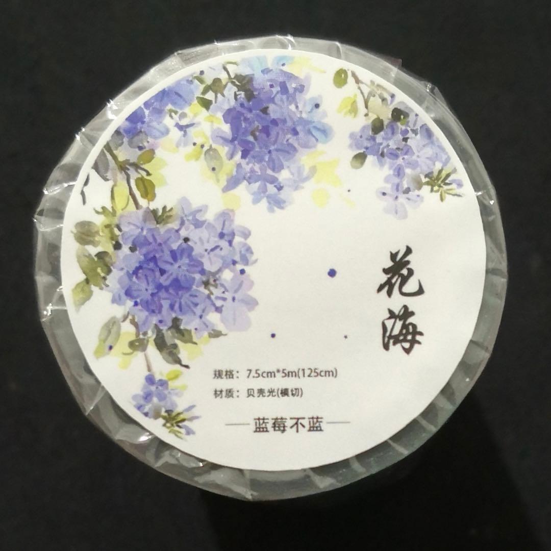 【8788】海外　マステ　5m巻売り　貝殻光カッティング　ハス　バラ　チューリブ