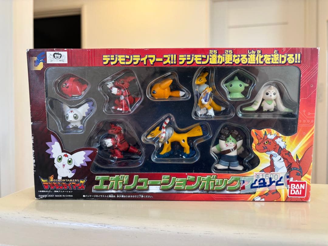 デジモンテイマーズ エボリューションボックス フィギュア