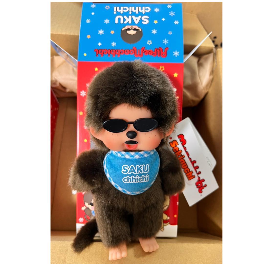 THE ALFEE モンチッチ【サクチッチ】桜井賢モデル 50周年記念限定