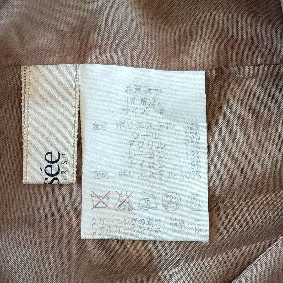 ピカチュウ 初期 ぬいぐるみ ぼうし