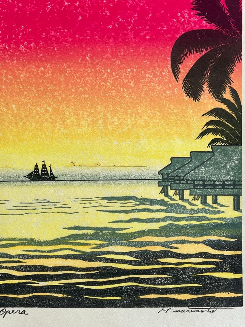 木版画 『Silently Opera』