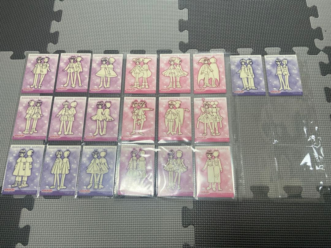 カードキャプター さくら さくらカード編 エッチングカード 17枚 バラ売り可