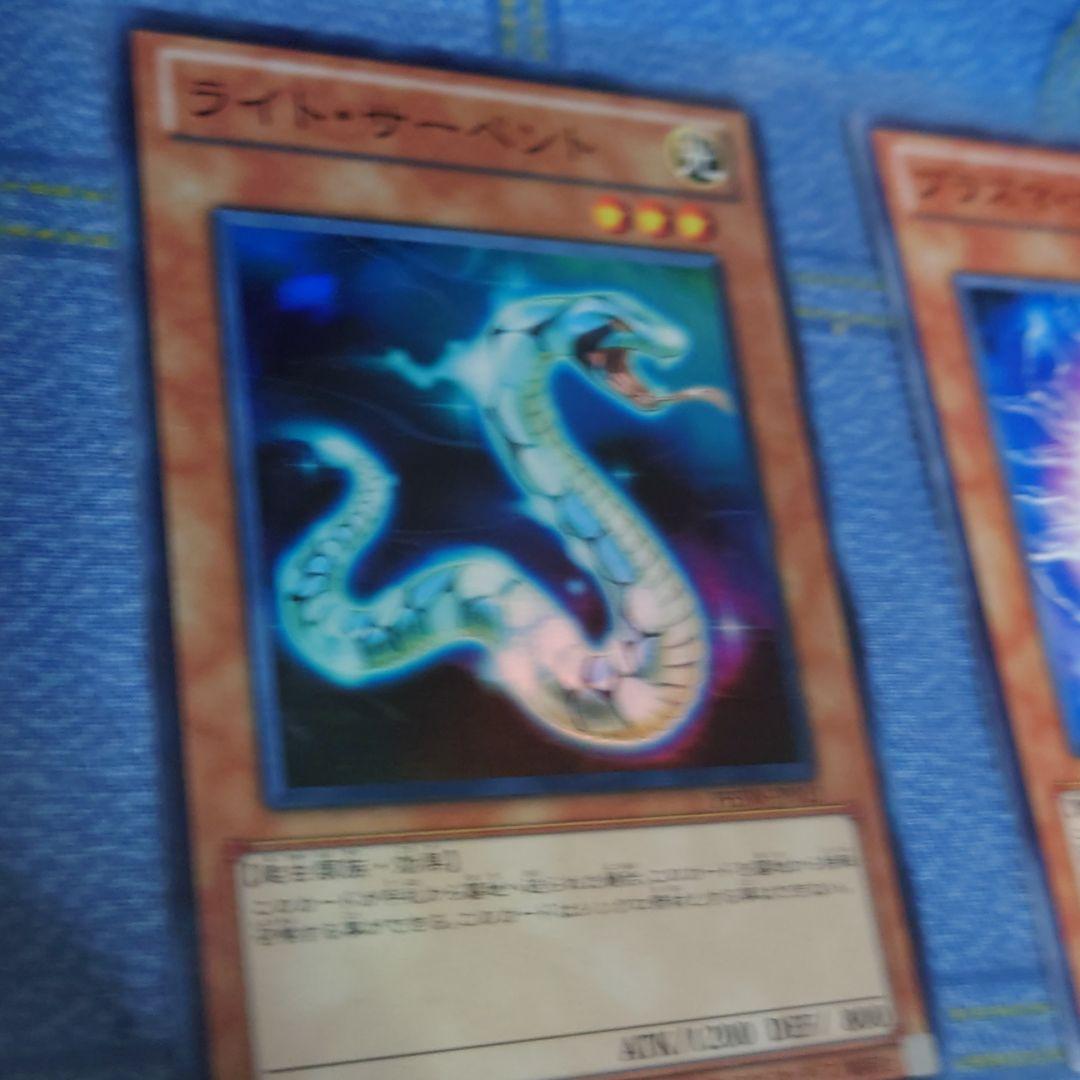 遊戯王引退品　ギャラクシーアイズ・フォトン・ドラゴン　ホログラフィックレアまとめ