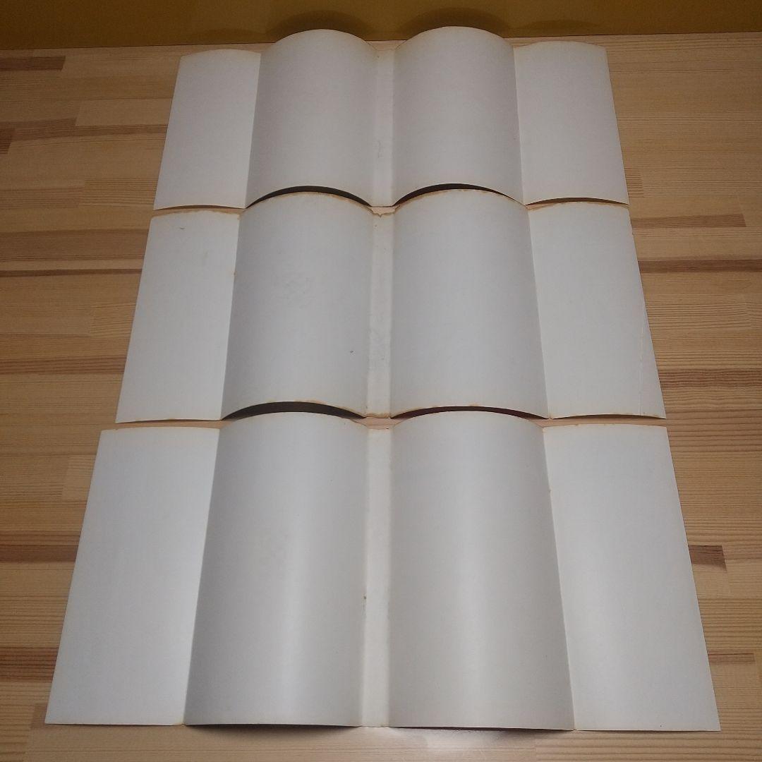 魔太郎がくる!!　全巻初版　並　広告付　藤子不二雄