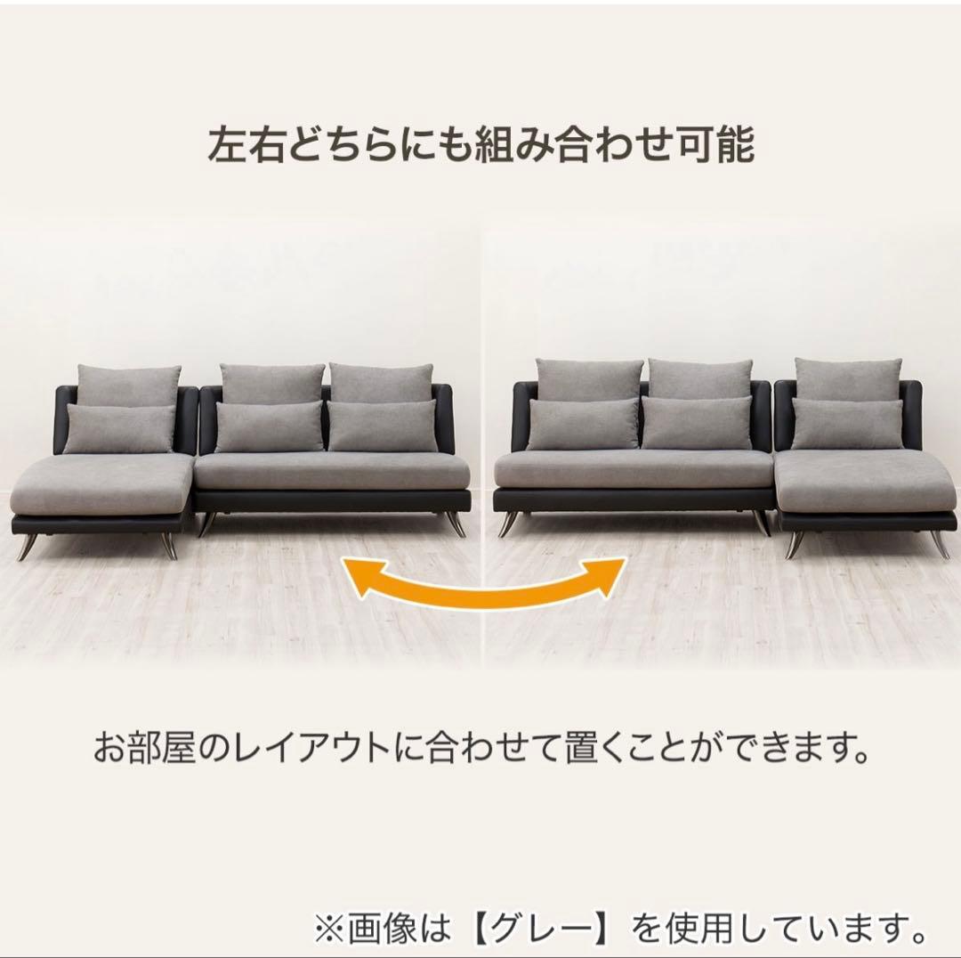 布張りカウチソファ(ポーション2KD GY)