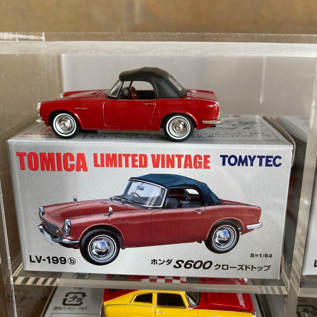 トミカ リミテッド ヴィンテージ ホンダS800&S600 13台セット