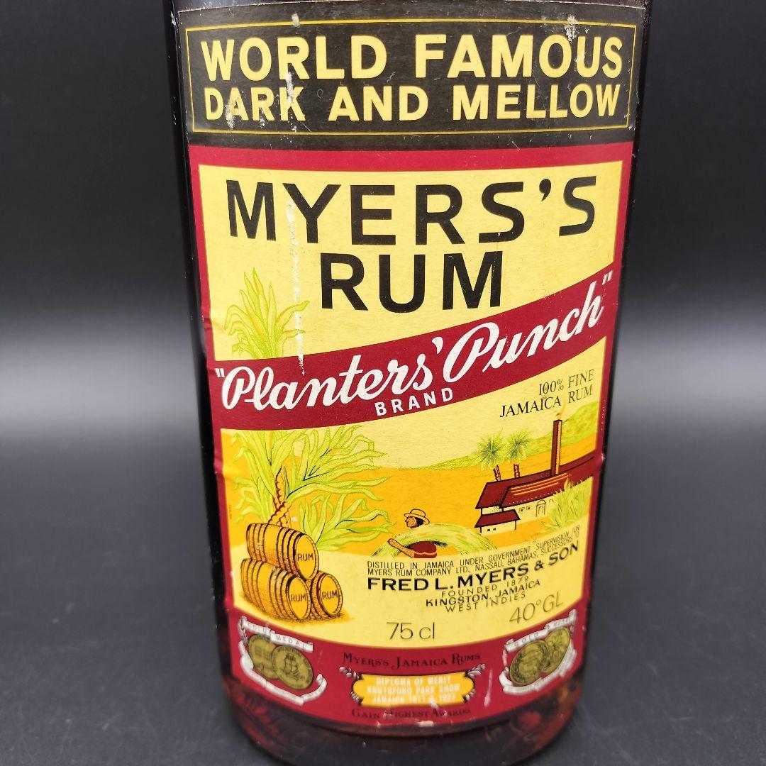 古酒 マイヤーズ ラム プランターズパンチ MYERS'S RUM ン2
