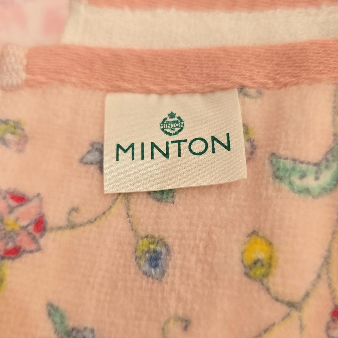 i+【24枚】 minton タオル まとめ セット