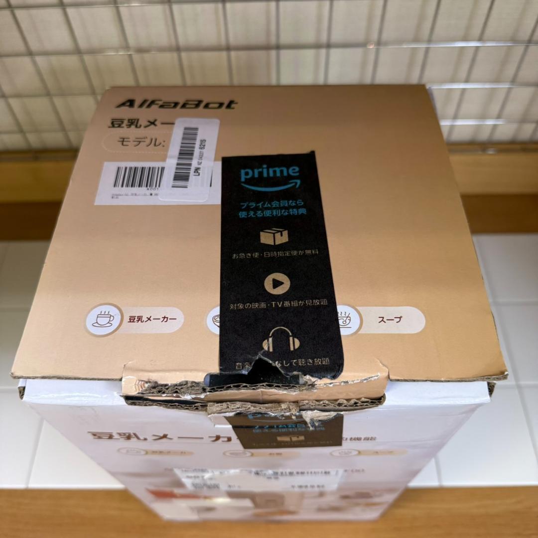 ★未使用　豆乳メーカー　AlfaBot　N2