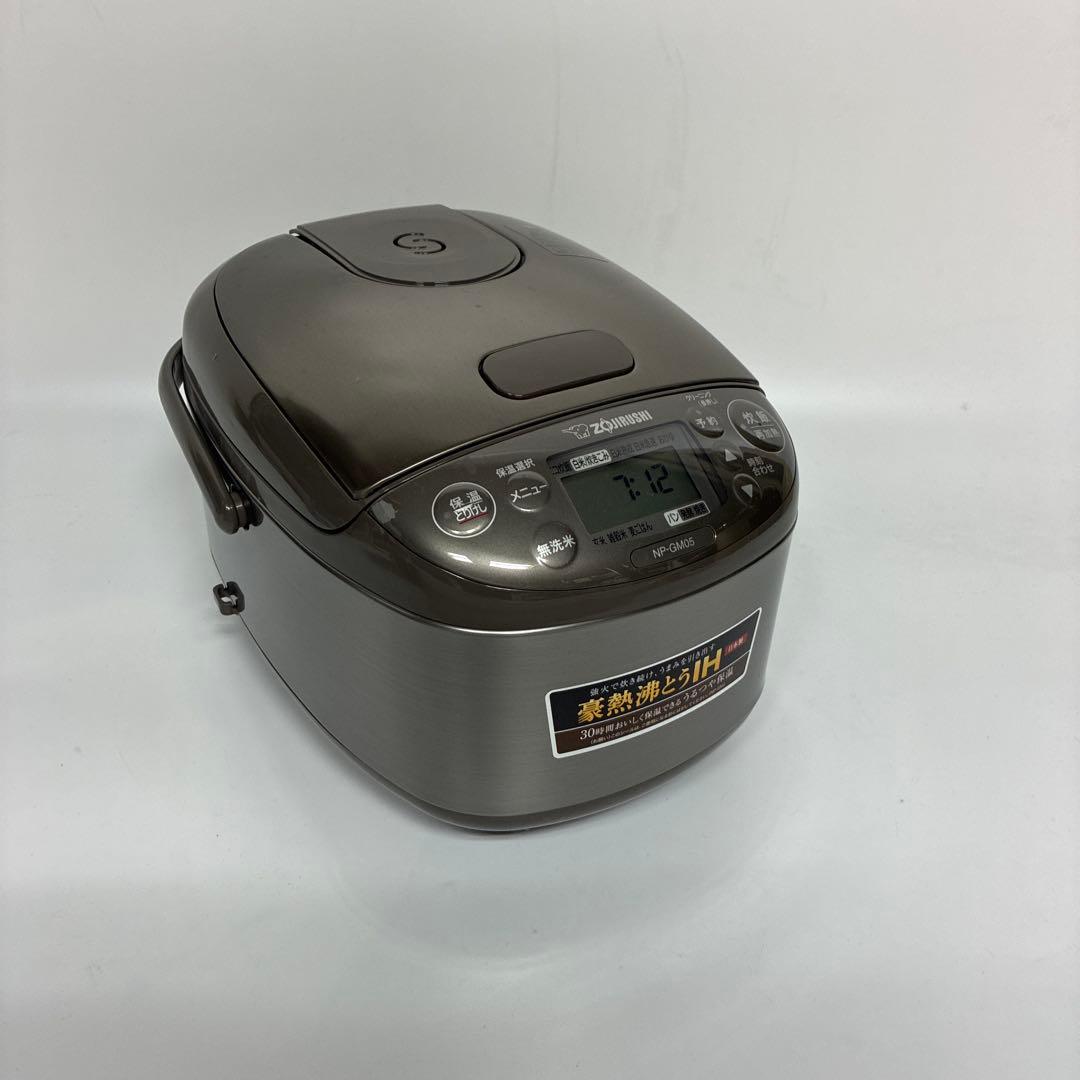◾️必見◾️象印（NP-GM05型）IH炊飯ジャー　25年　極美品