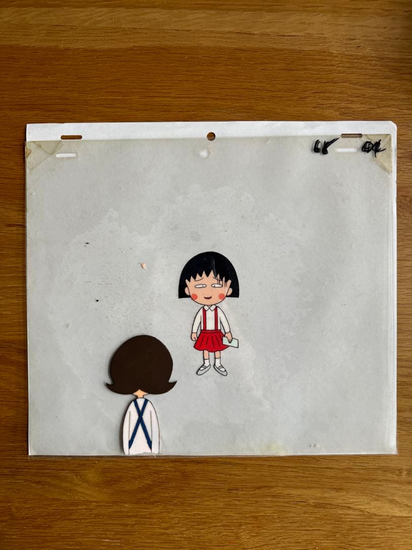 【セル画】ちびまる子ちゃん2枚セット まる子とたまちゃん