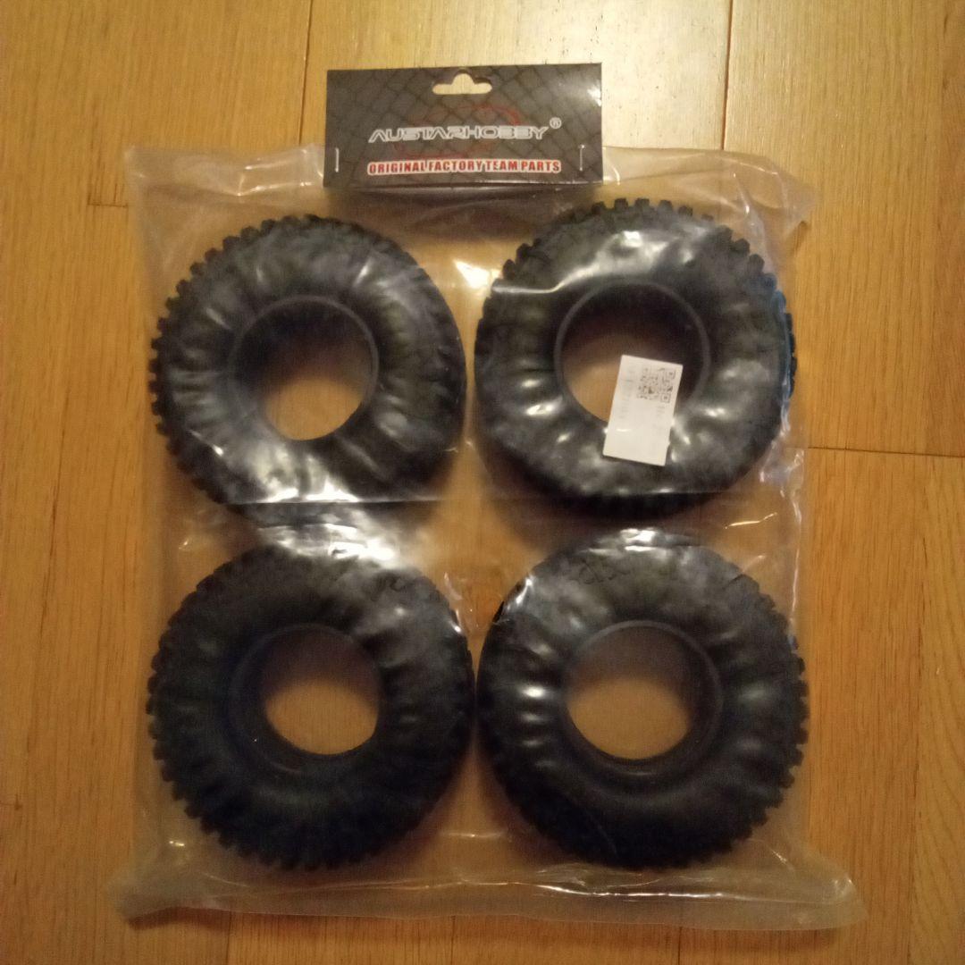 かず☆カスタム☆タミヤCC-02