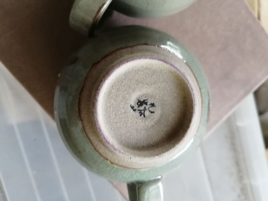 ‼️高級品‼️九谷焼　コーヒーカップ　秋草　ペア