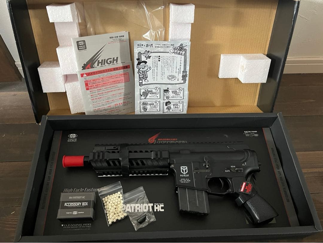 東京マルイ M4 PATRIOT HC 純正バッテリー、ハードケース他　セット