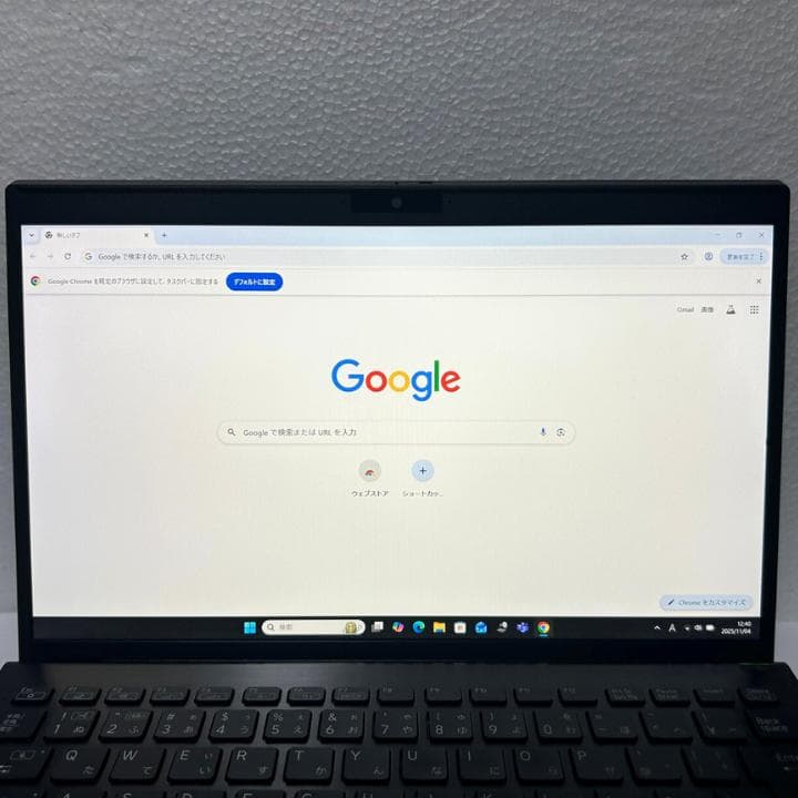 VAIO Pro PG✨第12世代i5×16GB×新品1TB✨快適モバイル