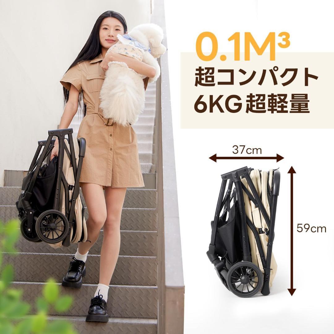 【開封済・未使用】PETTENA PC20LE ペットカート ワンタッチ 黒