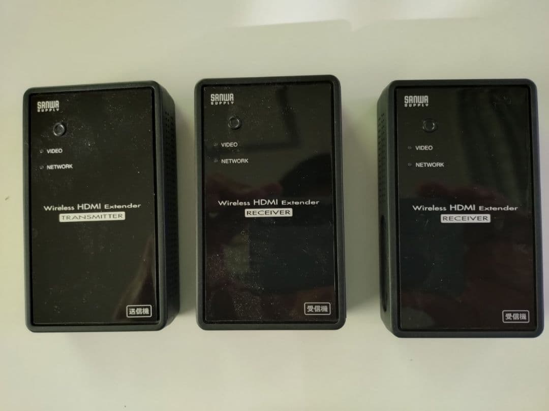 サンワサプライ HDMI無線エクステンダー2か所に出力　 VGA-EXWHD7N