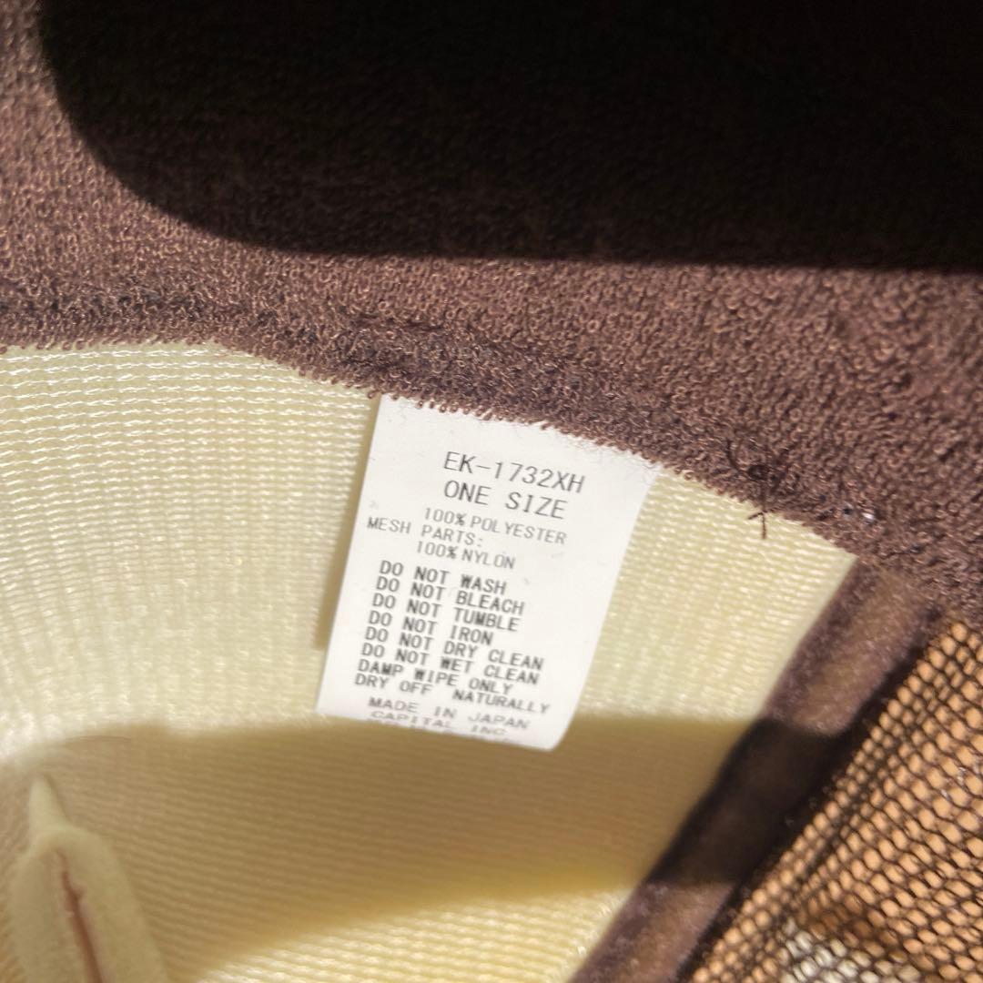 KAPITAL キャップ 新品未使用