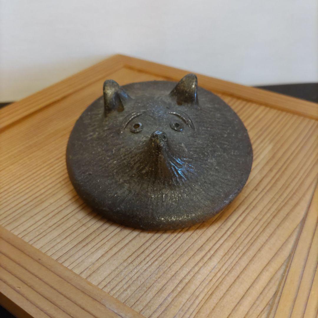 盆栽鉢 、植木鉢、名工丸山堂（松本重信）南蛮風真焼 狸面形絞出、急須の蓋、平鉢