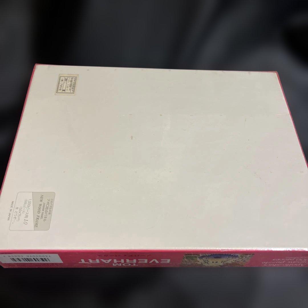 スヌーピー　アポロ社 トムエバハート　ノーバディパークス　ジグソーパズル