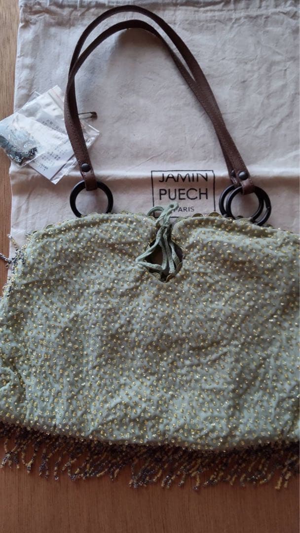 JAMIN PUECH パーティーバッグ ビーズ　未使用　4/30まで出品