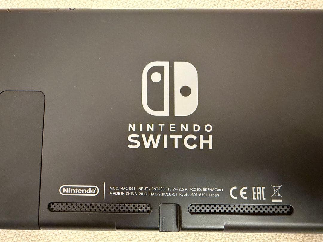 ケースおまけ付きNintendo Switch Splatoon 2セット 本体