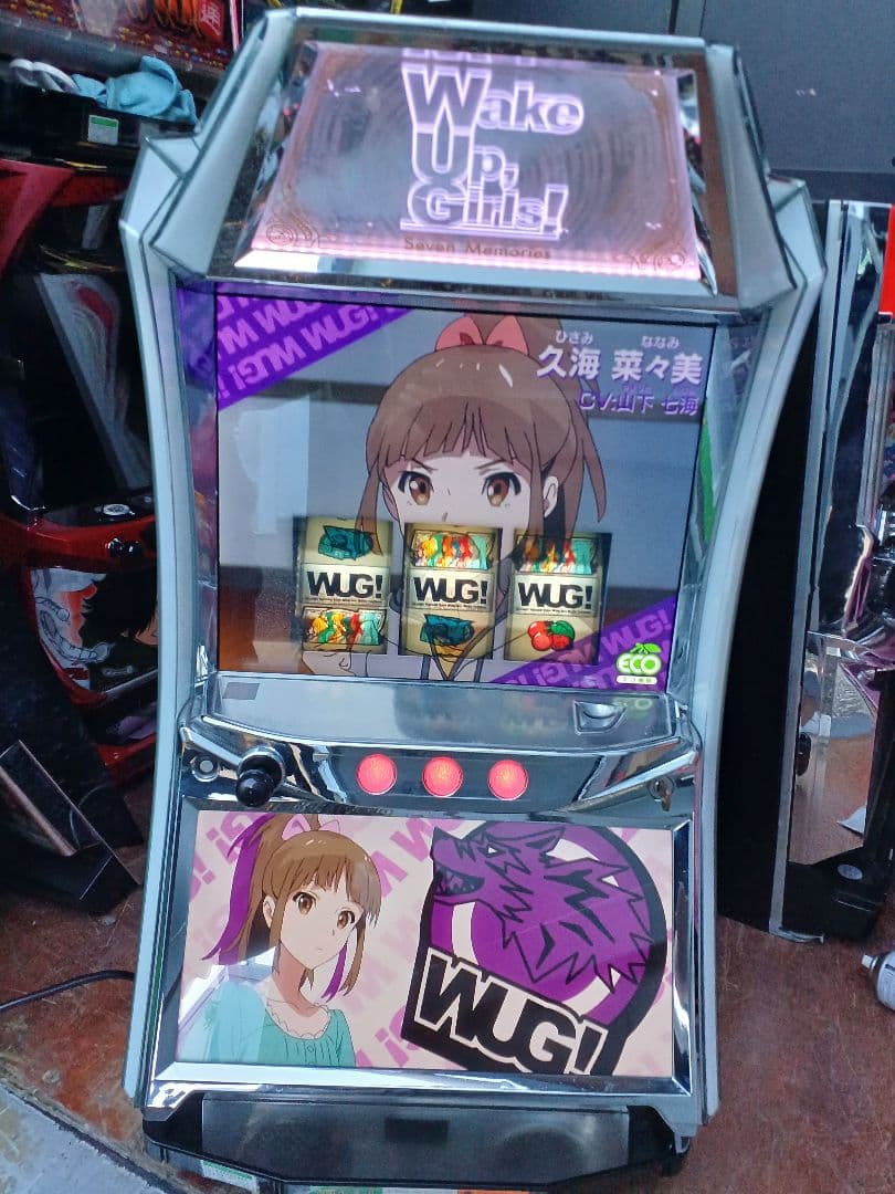 【送料無料】パチスロ Wake Up, Girls!Seven Memories