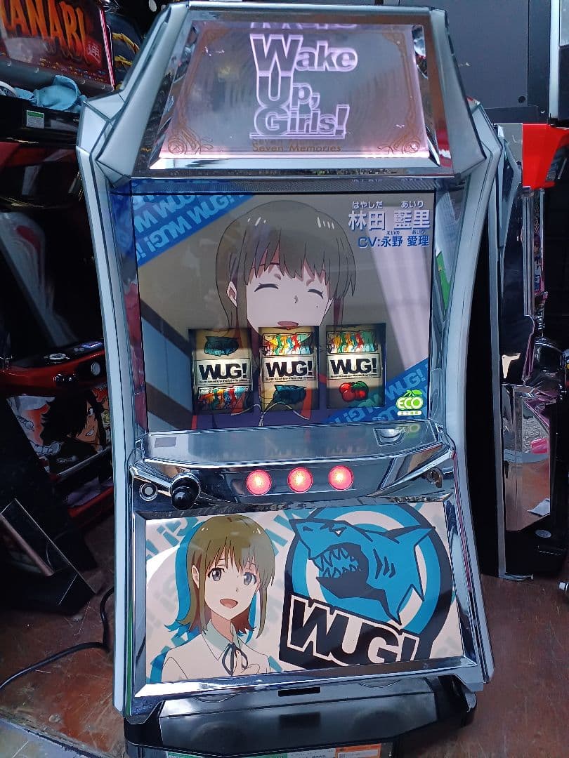 【送料無料】パチスロ Wake Up, Girls!Seven Memories