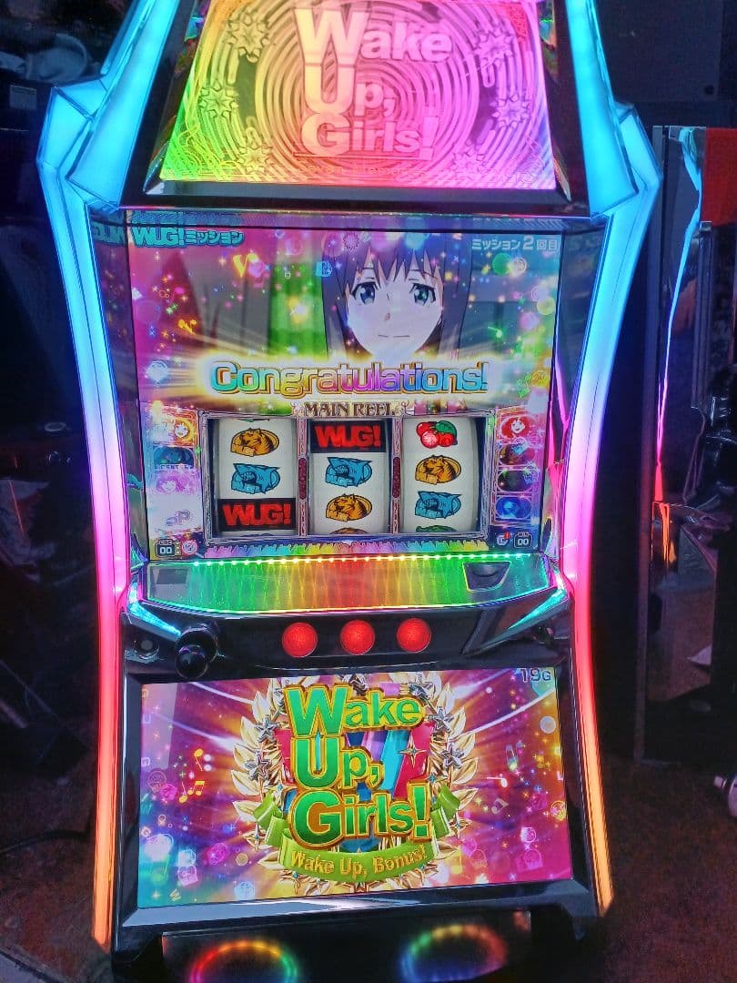 【送料無料】パチスロ Wake Up, Girls!Seven Memories