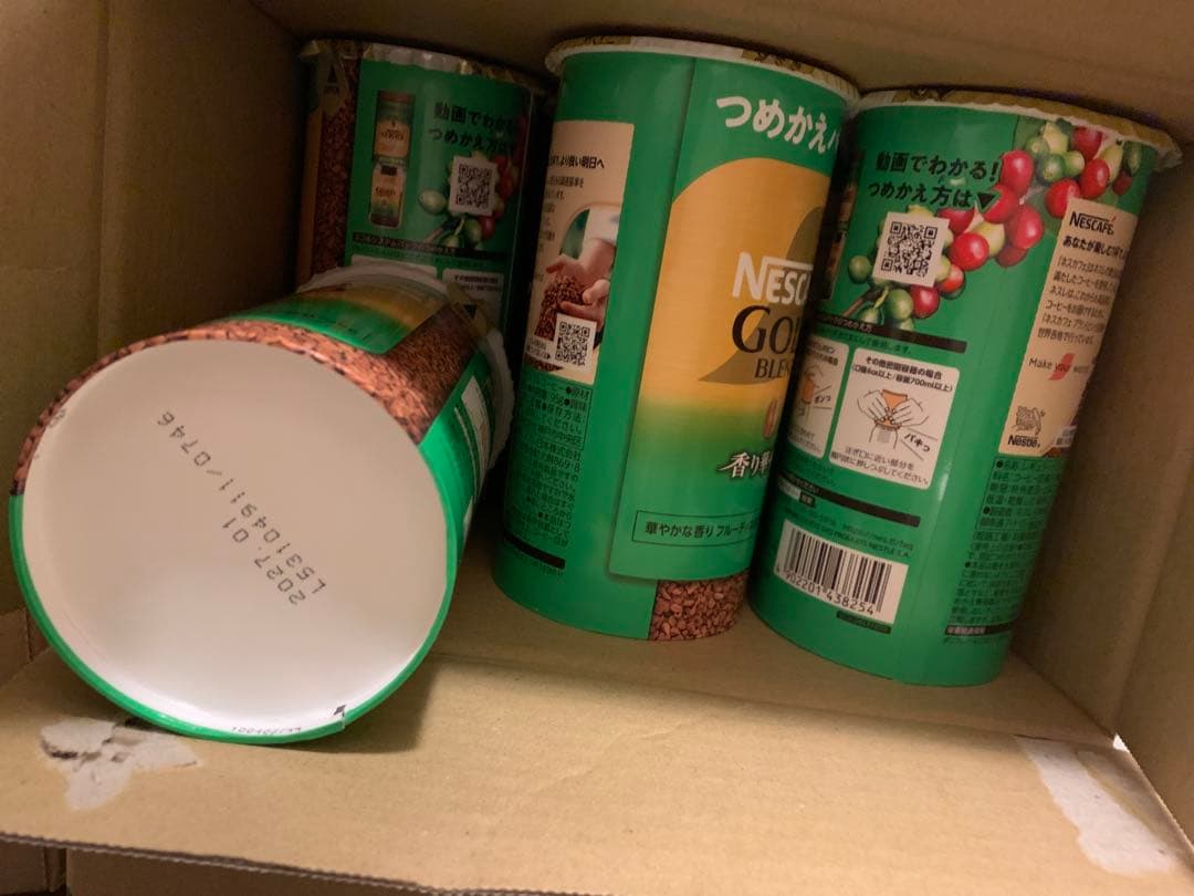 ネスカフェ ゴールドブレンド 香り華やぐ エコ＆システムパック95g ❌24本