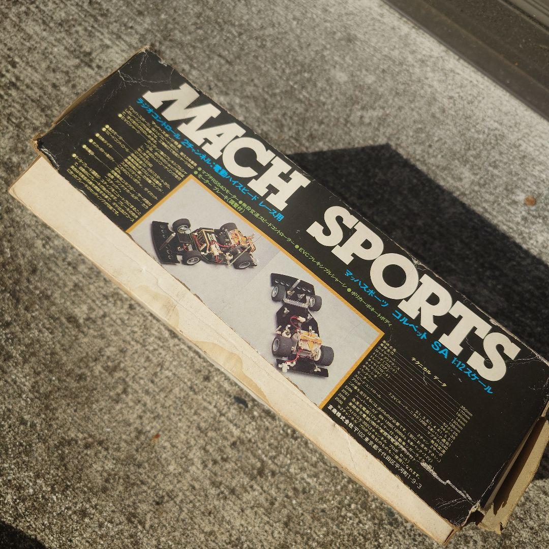 ラジコン　1/12　京商　MACG SPORTS　マッハスポーツ